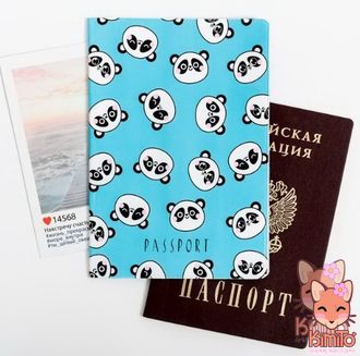 Панда обложка на паспорт