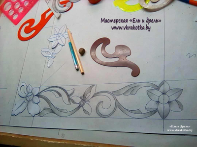 Изготовление резного рисунка с помощью лекал