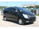 Микроавтобус 8 мест. Hyundai GRAND STAREX