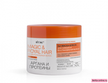 Витекс Magic &amp; Royal Hair Аргана и Протеины Маска-Блеск 3в1 для сияния и восстановления волос, 300мл