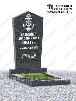 Вертикальный  военный памятник ДГ-47 пироксенит