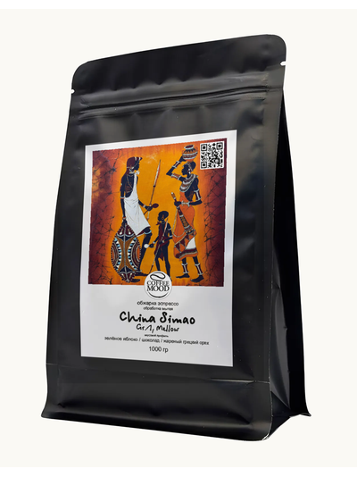 China Simao 1000 г