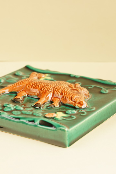 Кабан (керамическая плитка)