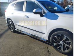 Пороги труба с проступью d76 для Haval Jolion 2021-