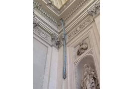 Скрытая проводка