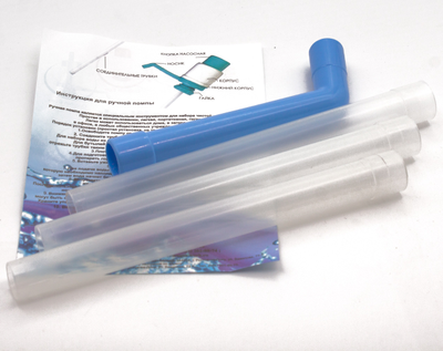 Помпа для воды Дельфин Эко голубая (в пакете)