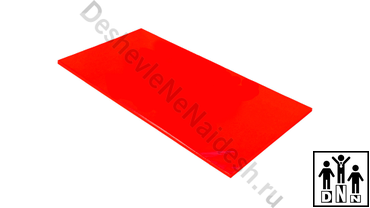 спортивные гимнастические маты