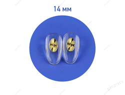 Носовые упоры PVC мягкие Gold 14 мм, каплевидные, под винт (10пар)