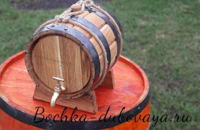 Бочки под спирт 5 литров