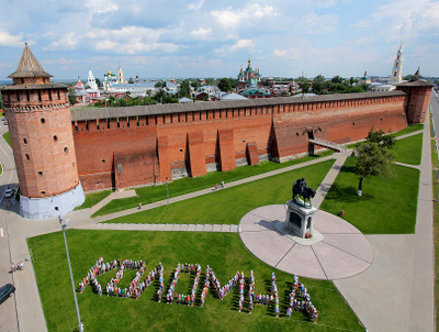РЯЗАНЬ, КОЛОМНА "Путешествие в некоторое царство!"