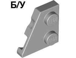 ! Б/У - Wedge, Plate 2 x 2  Left, Light Bluish Gray (24299 6163478) - Б/У