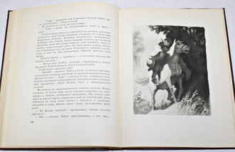 Гайдар А. Школа. Повесть. Илл. А. Парамонова. М:. Детская литература. 1964г.