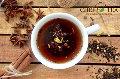 Чай со специями - Масала 200г