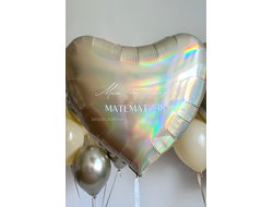 Сердце с надписью