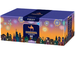 КАСАБЛАНКА (150х0,8)