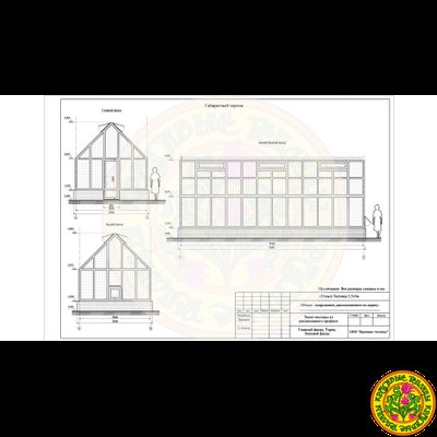 Базовая комплектация теплицы из стекла и алюминия УЭЛЬС размером 3500 х 9000 мм