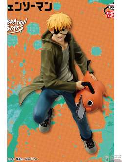 Фигурка Дэндзи (Denji, Pochita Vibration Stars)