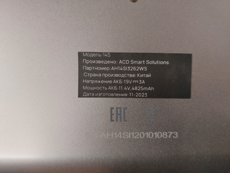 ACD 14S ( 14.0 FHD IPS  i7-1255U Intel Iris Xe Graphics 16GB 512SSD )