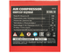 Компрессор воздушный MTX DC1500L/50