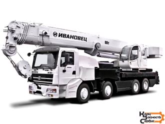 Комплект плит скольжения КС-7474
