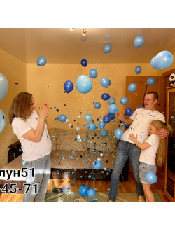 Шар сюрприз