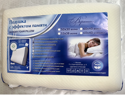 Ортопедическая подушка Memory foam