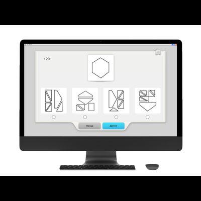 Развитие и коррекция мышления подростков
