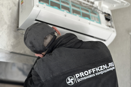 Установка кондиционера под ключ