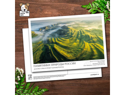 Памятники природы России. Долгие горы