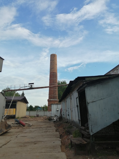 Демонтажные работы