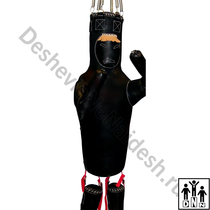 Боксёрский мешок ниндзя с ногами