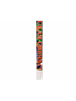 P2312 Римская свеча (1,5 дюйма х 8 зарядов)