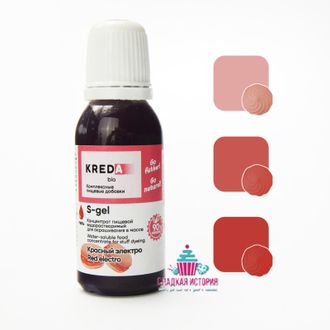 S-gel 57 красный электро, концентрат водораств. для окраш. KREDA Bio