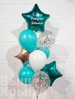 Сет воздушных шаров для него "Ментол"