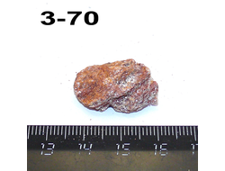 Авантюрин натуральный (необработанный) Косулино №3-70: 3,4г - 24*14*10мм