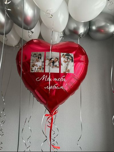 Набор Шаров №148