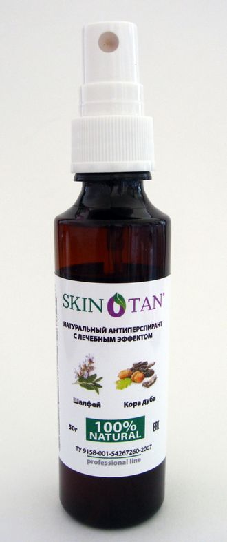 Натуральный антиперспирант с лечебным эффектом SKINOTAN  50гр