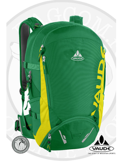 Рюкзак Vaude Gravit 20+5 Green. Рюкзак для больших скоростей.