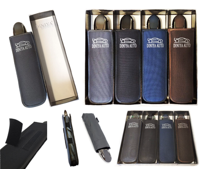 Зонт автомобильный DINIYA в подарочной упаковке, Цвет: Серый, Синий, Черный, Коричневый