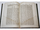Забелин И. Дополнения к дворцовым разрядам. М.: Университетская тип., 1882.