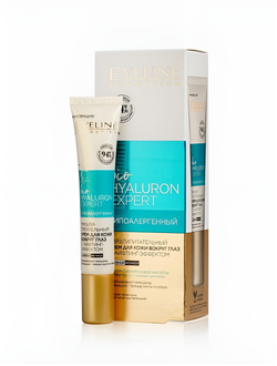 EVELINE крем для кожи вокруг глаз с лифтинг-эффектом гипоаллергенный мультипитательный bioHYALURON EXPERT 20 мл