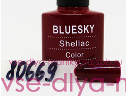 Гель-лак Bluesky Shellac color №80669