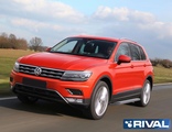 Пороги Volkswagen Tiguan (2017-н.в.), RIVAL, Россия