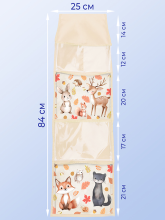 Кармашек на шкафчик Покетун прозрачный звери, 25*84 см