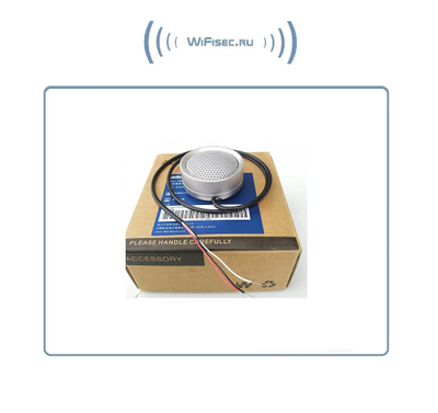 DaHua DH-HSA200. Уличный всепогодный конденсаторный микрофон для систем видеонаблюдения (-30 до +70 Гр. С)