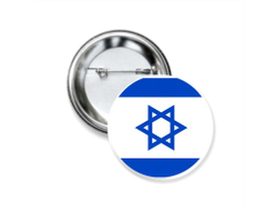 Значок закатной Израиль