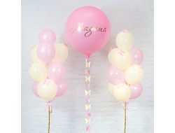 2 ФОНТАНА И ГИГАНТ С ИНДИВИДУАЛЬНОЙ НАДПИСЬЮ ДЛЯ ДЕВОЧКИ