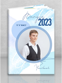 Альбом "Акварель"