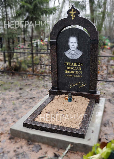 Элитный памятник НГ-31