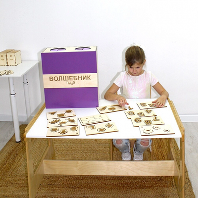 Методический комплекс «Волшебник» (сенсорный ящик)